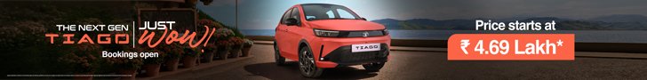 Tata Tiago Header