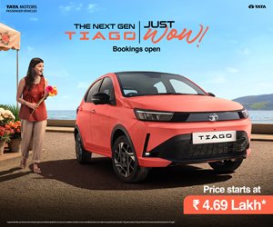 Tata Tiago Query
