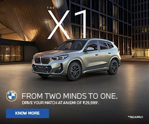 BMW x 1